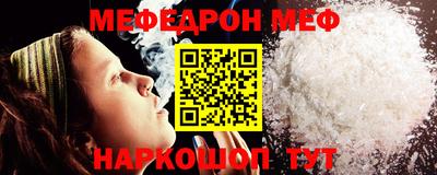 марихуана Дубна