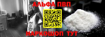 марихуана Дубна