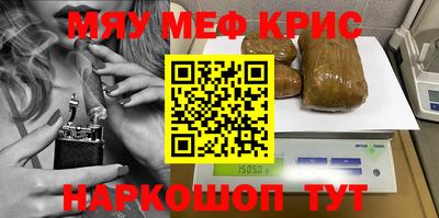 герыч Донецк