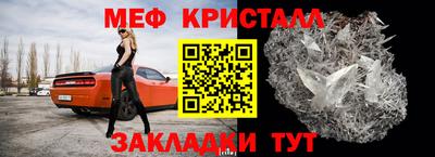 марихуана Дубна