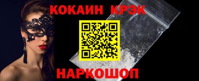 альфа пвп VHQ Донской