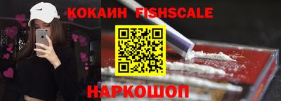 альфа пвп VHQ Донской