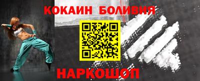 альфа пвп VHQ Донской