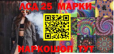 герыч Донецк