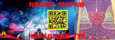 альфа пвп VHQ Донской