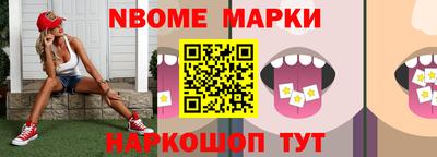 марихуана Дубна