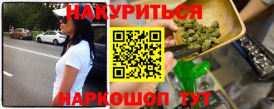 герыч Донецк