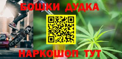 герыч Донецк
