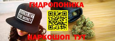 альфа пвп VHQ Донской