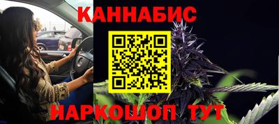 герыч Донецк