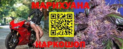герыч Донецк