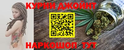 герыч Донецк