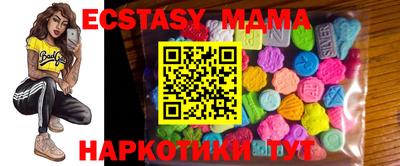 марихуана Дубна