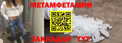 альфа пвп VHQ Донской