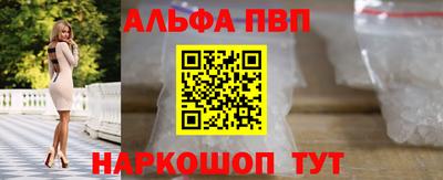 марихуана Дубна