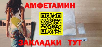 марихуана Дубна