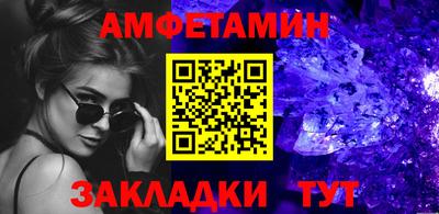 герыч Донецк