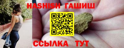 герыч Донецк