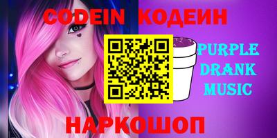 марихуана Дубна