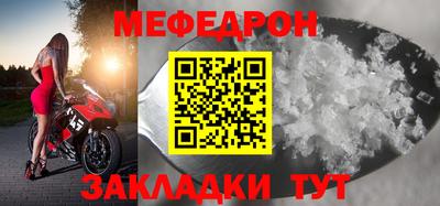 альфа пвп VHQ Донской