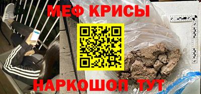 альфа пвп VHQ Донской