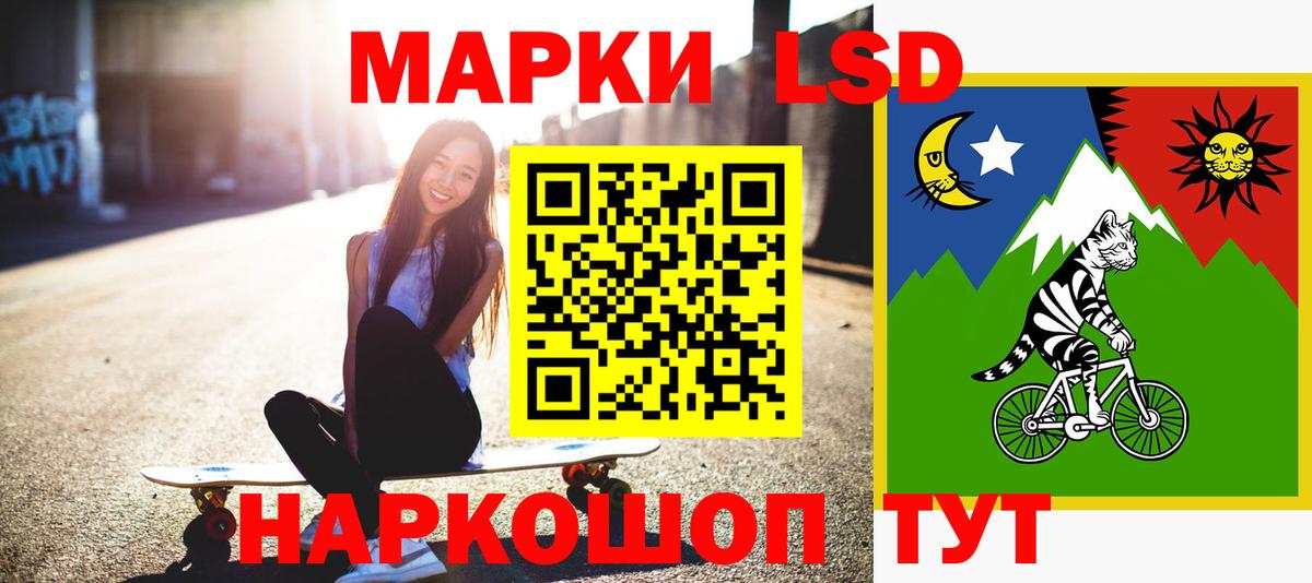 Бошки Шишки  ГАШ  Вход с VPN  Alpha-PVP СОЛЬ   MDMA  Карачаевск  Меф МЯУ МЯУ   Меф МЯУ МЯУ  ГАШ 
