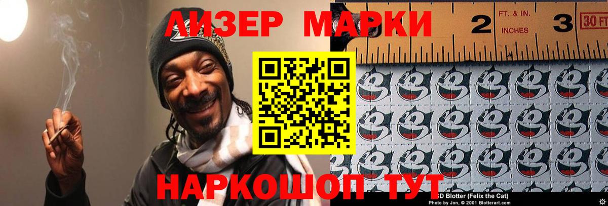 Карачаевск  LSD-25 экстази кислота  LSD-25 экстази  ЛСД экстази кислота  Вход с VPN 